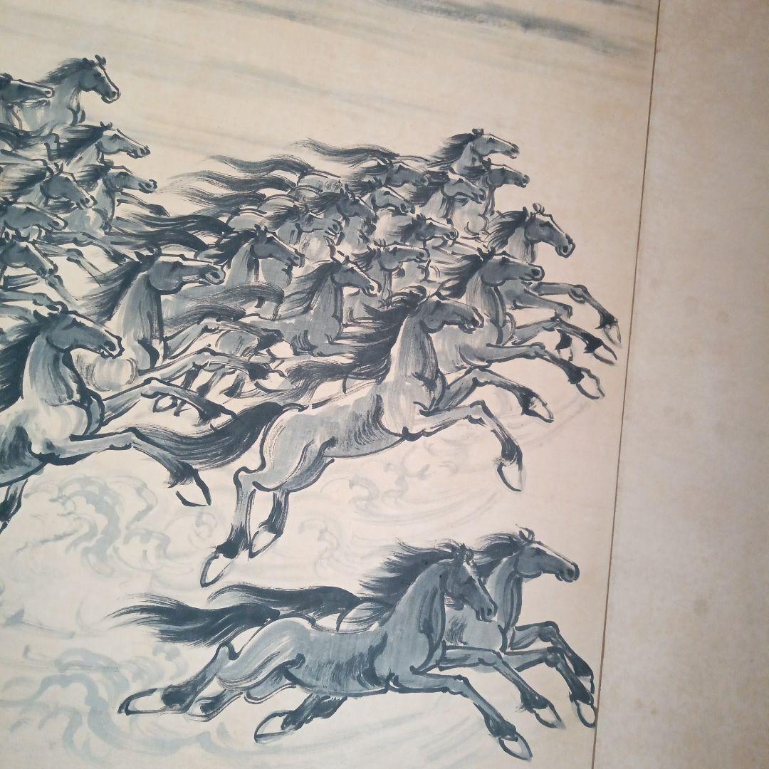 萬馬奔騰 　馬絵　肉筆絹本水墨画　民国　韓宗湘