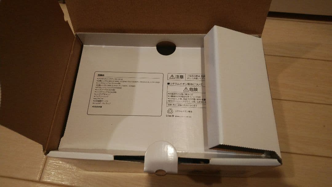 Panasonic LUMIX DC-GF10W デジタル一眼レフ