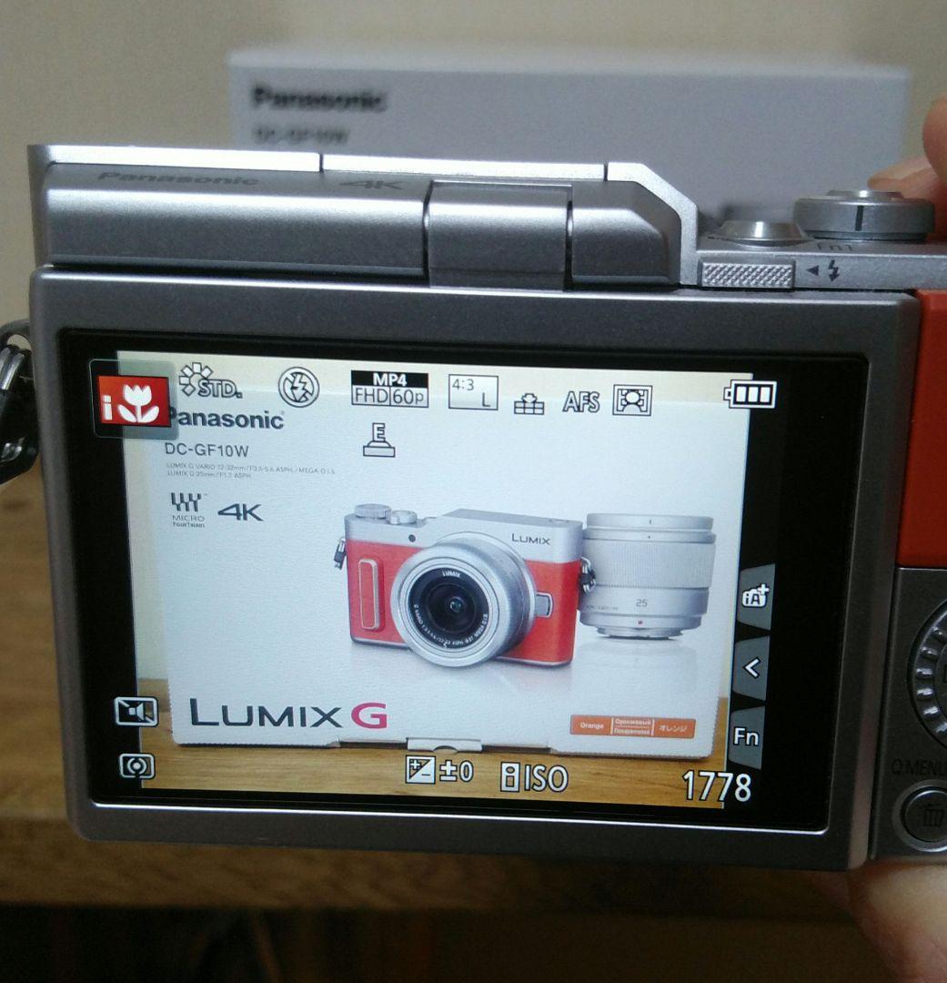 Panasonic LUMIX DC-GF10W デジタル一眼レフ