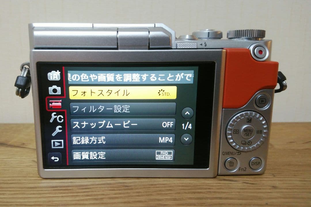 Panasonic LUMIX DC-GF10W デジタル一眼レフ