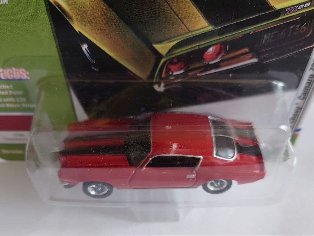 ミニカー Johnny Lightning CamaroZ28 2017 Series