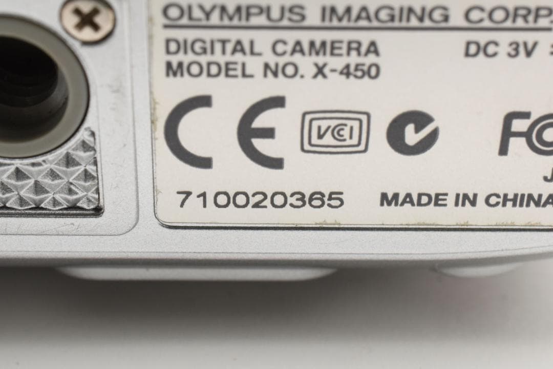【美品】OLYMPUS CAMEDIA X-450 シルバー　動作確認済