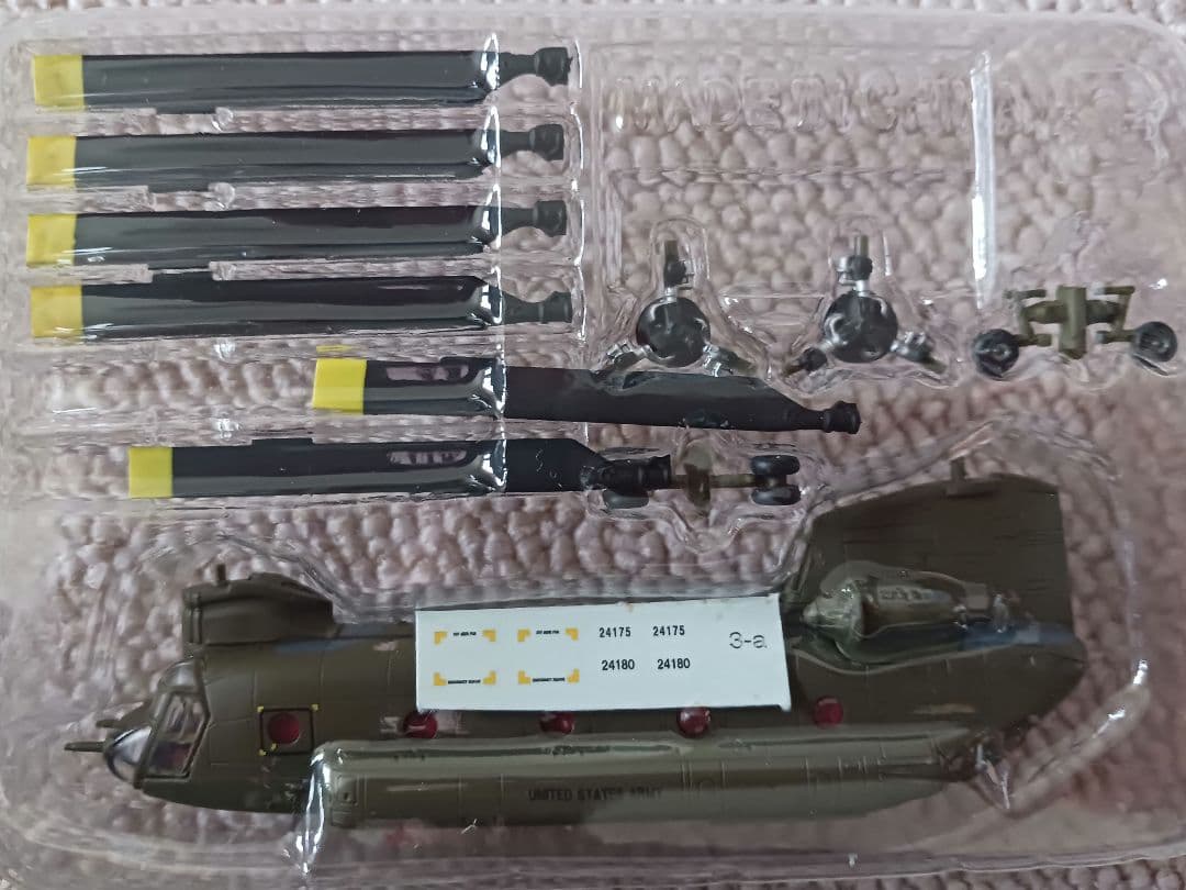 ヘリボーンコレクション.シークレットCH-47,50周年記念塗装他4機