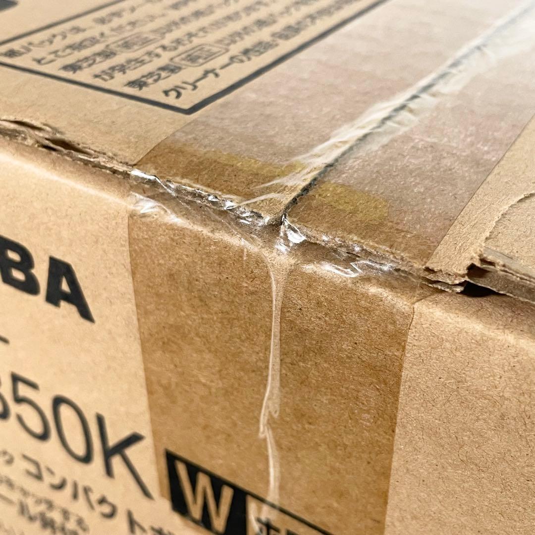 【未開封品】東芝 紙パック式掃除機 VC-B50K