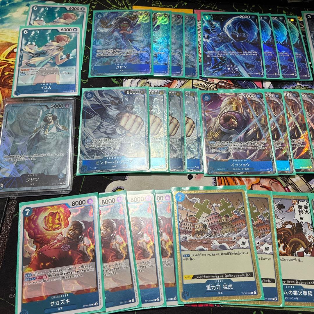 青クザン　フルパラ　デッキ構築済み　ワンピースカード