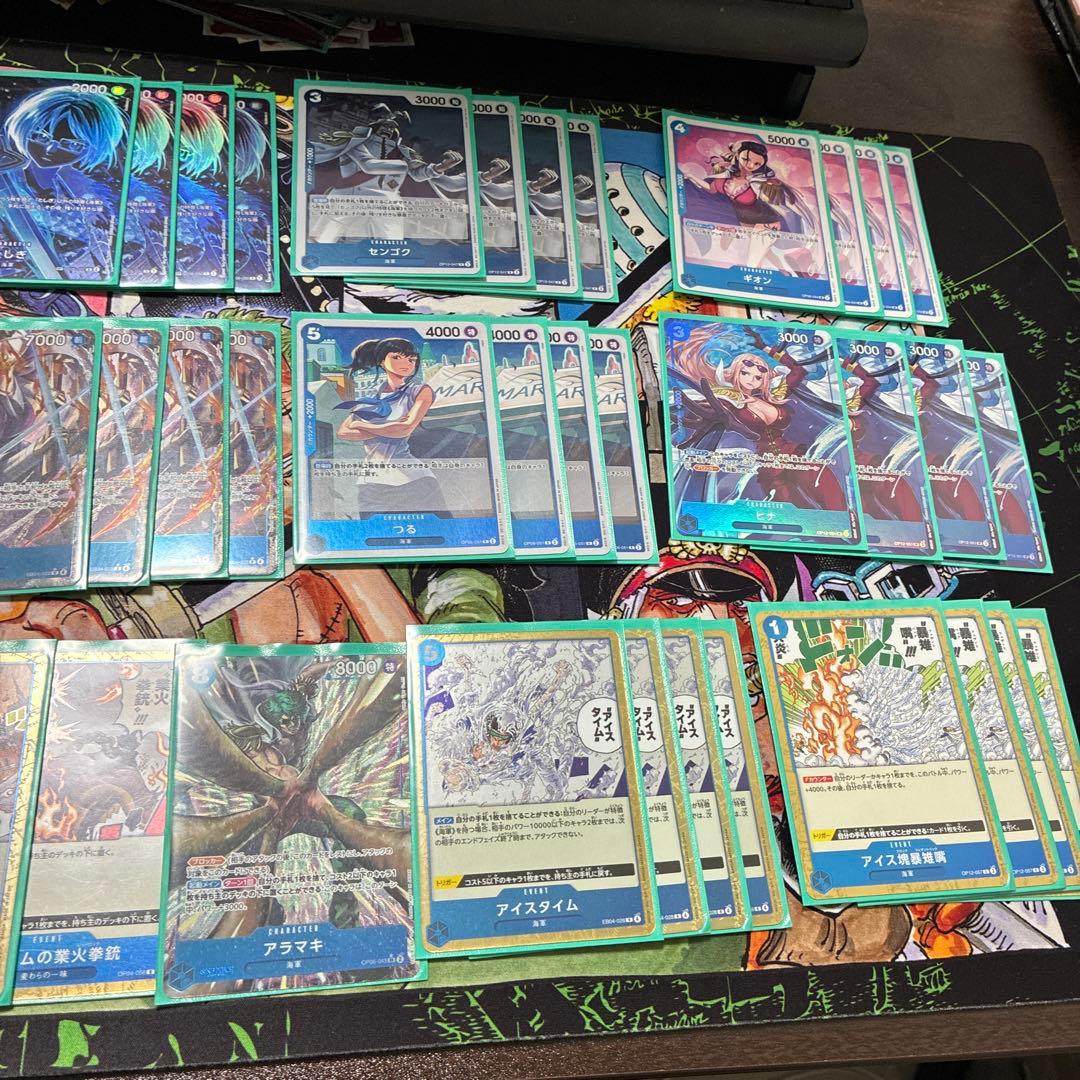青クザン　フルパラ　デッキ構築済み　ワンピースカード