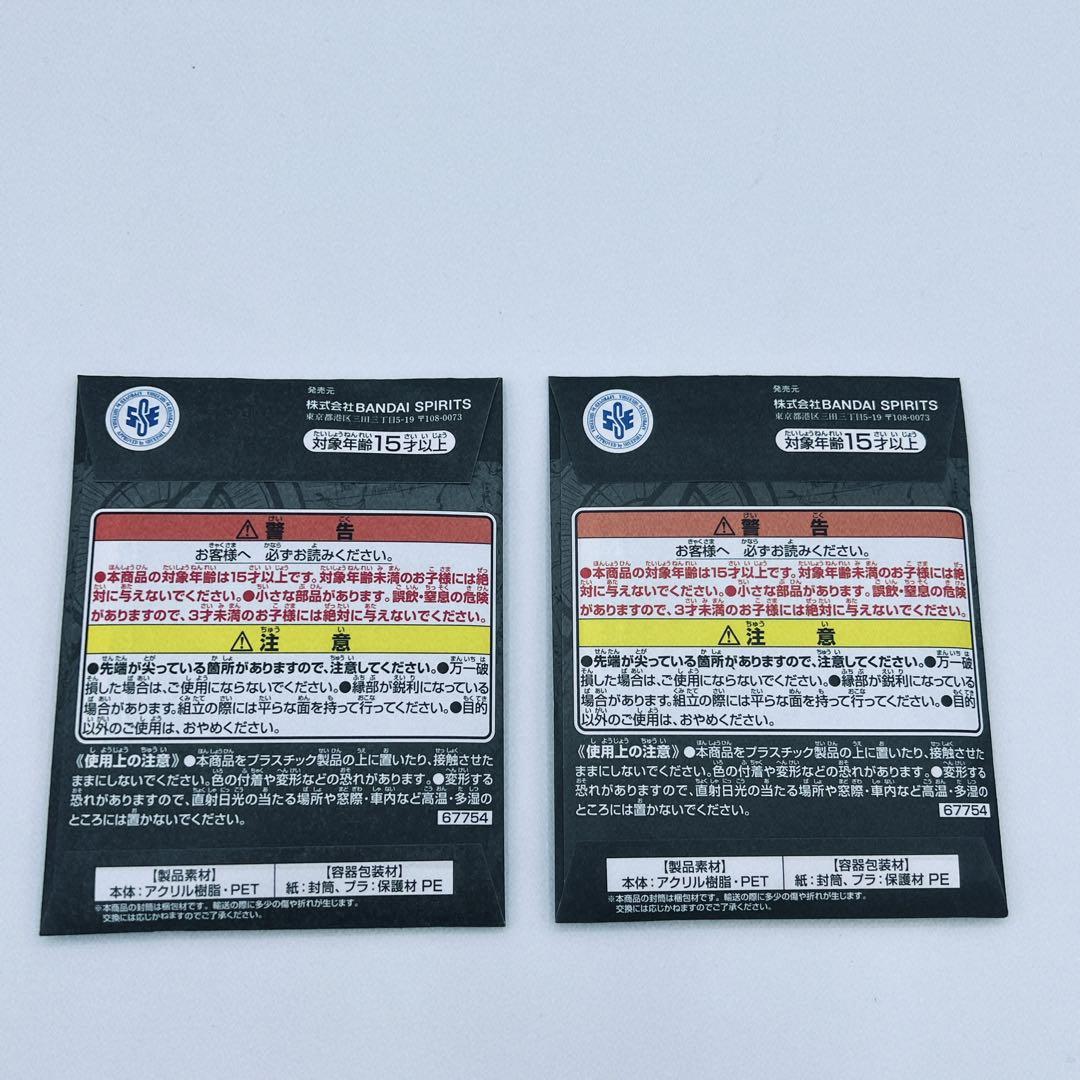 ONE PIECE ルフィ フィギュア　一番くじ　a賞 g h i賞