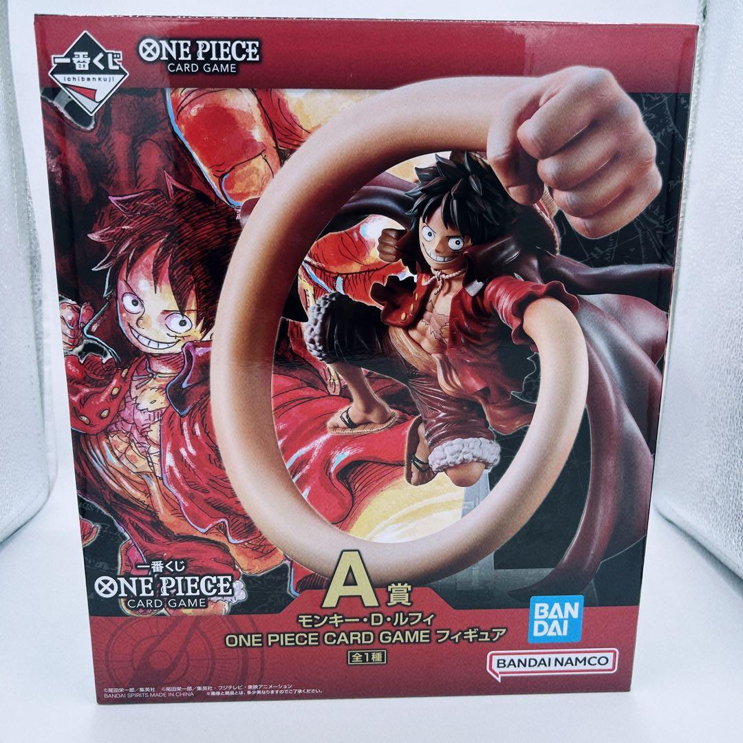 ONE PIECE ルフィ フィギュア　一番くじ　a賞 g h i賞