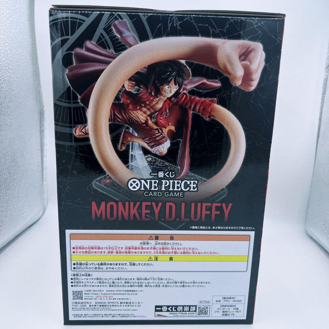 ONE PIECE ルフィ フィギュア　一番くじ　a賞 g h i賞