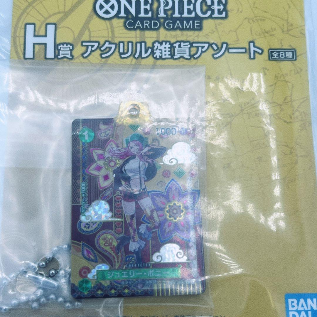 ONE PIECE ルフィ フィギュア　一番くじ　a賞 g h i賞