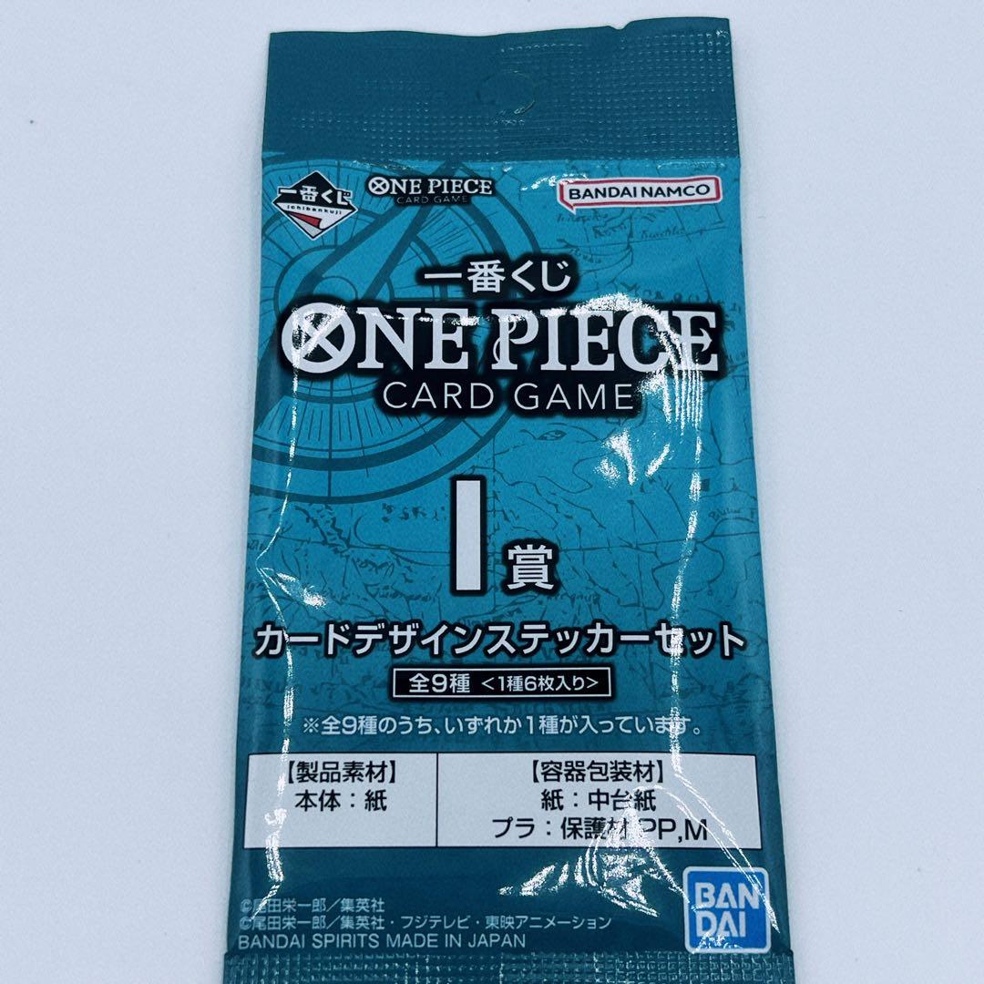 ONE PIECE ルフィ フィギュア　一番くじ　a賞 g h i賞