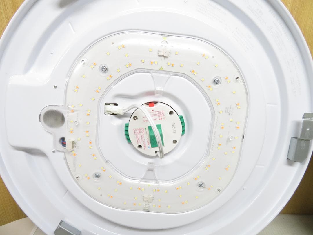 東芝 2022年製 LEDシーリングライト 2個セット 8畳/6畳用 調光/調色