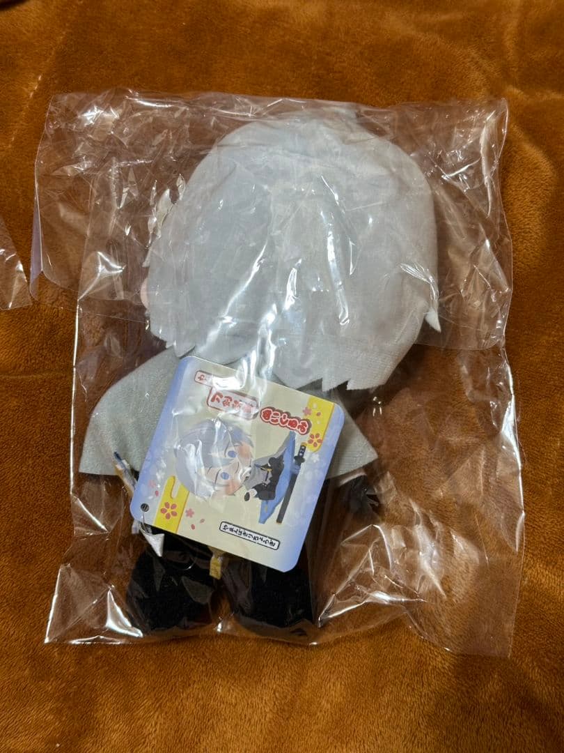 山姥切長義 わんぱく ぬいぐるみ 座布団 セット