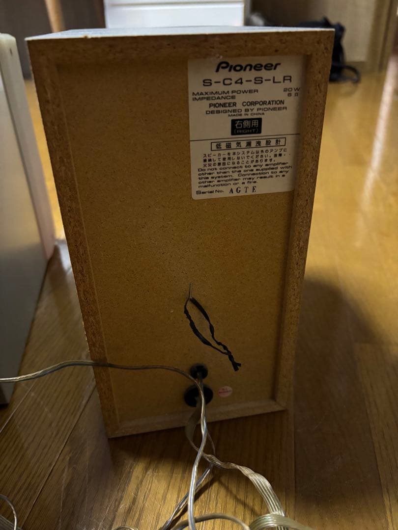 Pioneer X-MDX737 CD動作済み