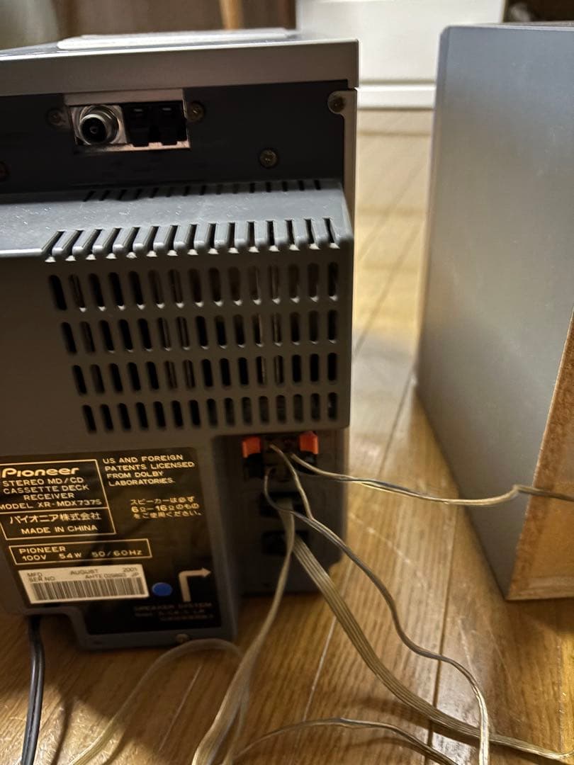 Pioneer X-MDX737 CD動作済み