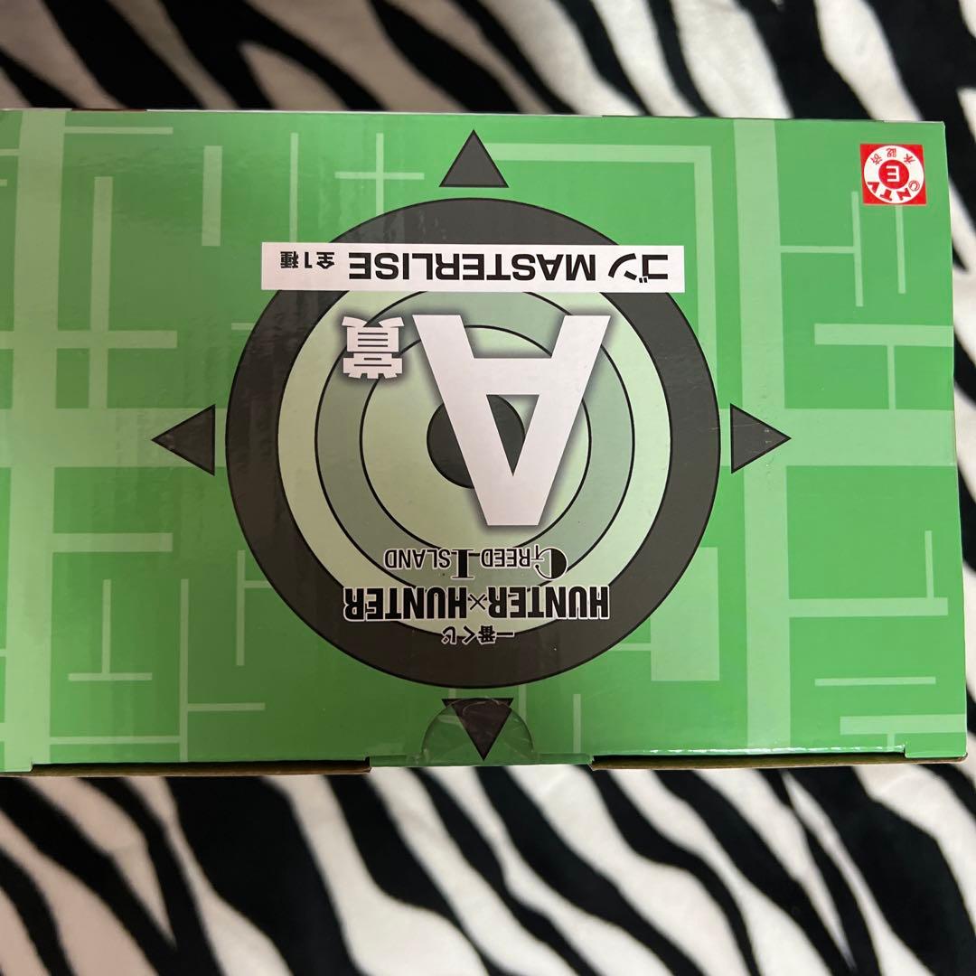 ハンターハンター 一番くじ A賞 ゴン HUNTER×HUNTERフィギュア