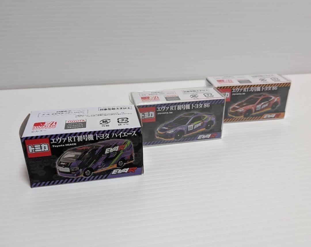 トミカ エヴァ RT トヨタ86 初号機　二号機　ハイエース エヴァレーシング