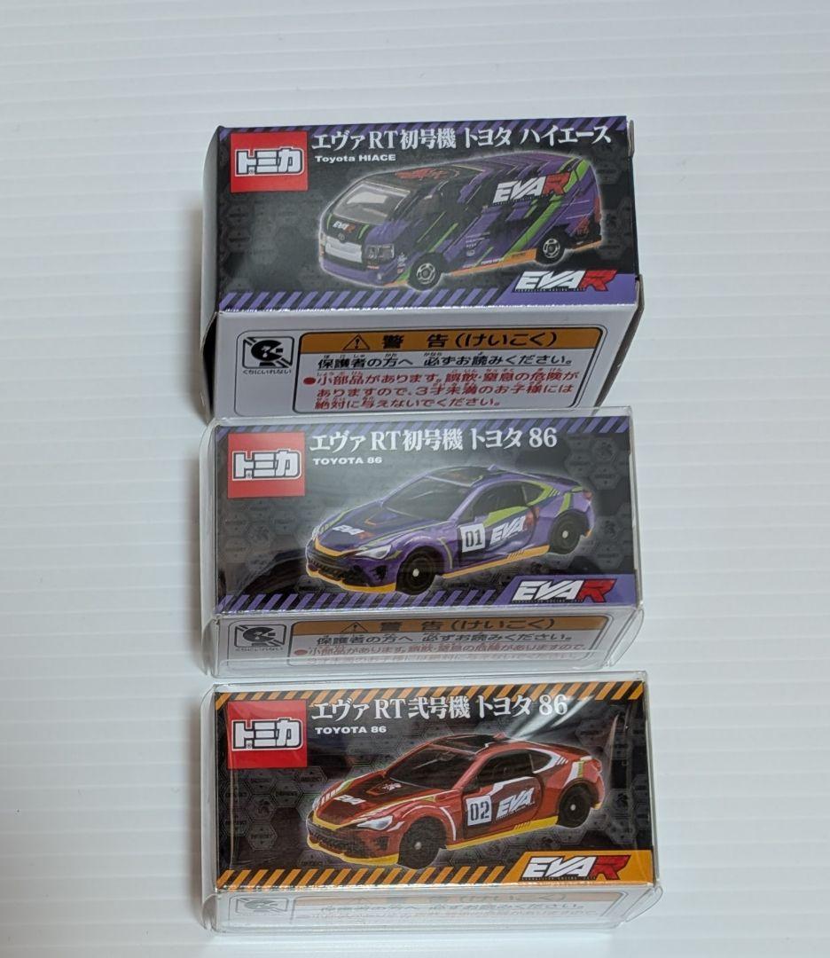 トミカ エヴァ RT トヨタ86 初号機　二号機　ハイエース エヴァレーシング