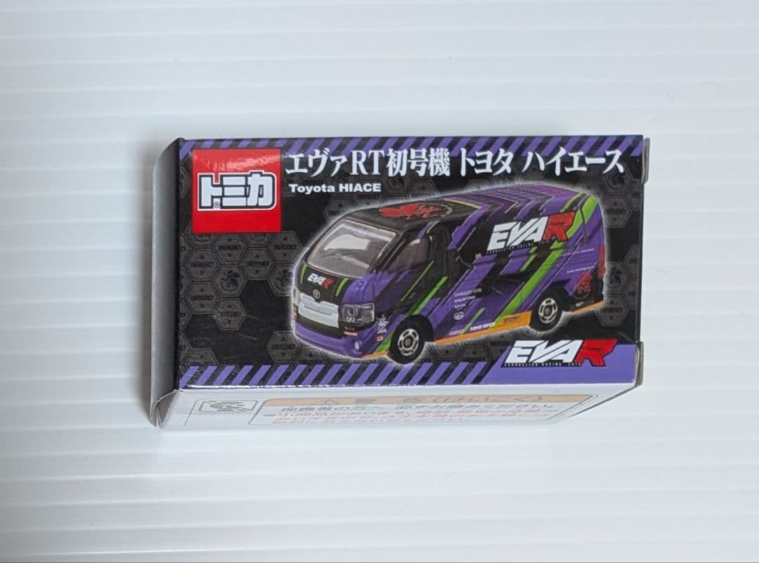 トミカ エヴァ RT トヨタ86 初号機　二号機　ハイエース エヴァレーシング