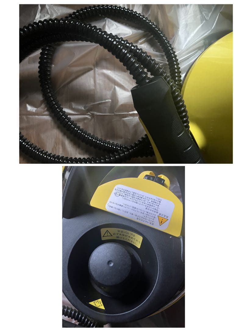 ケルヒャー スチームクリーナー sc JTK 20  説明書 ／ 付属品