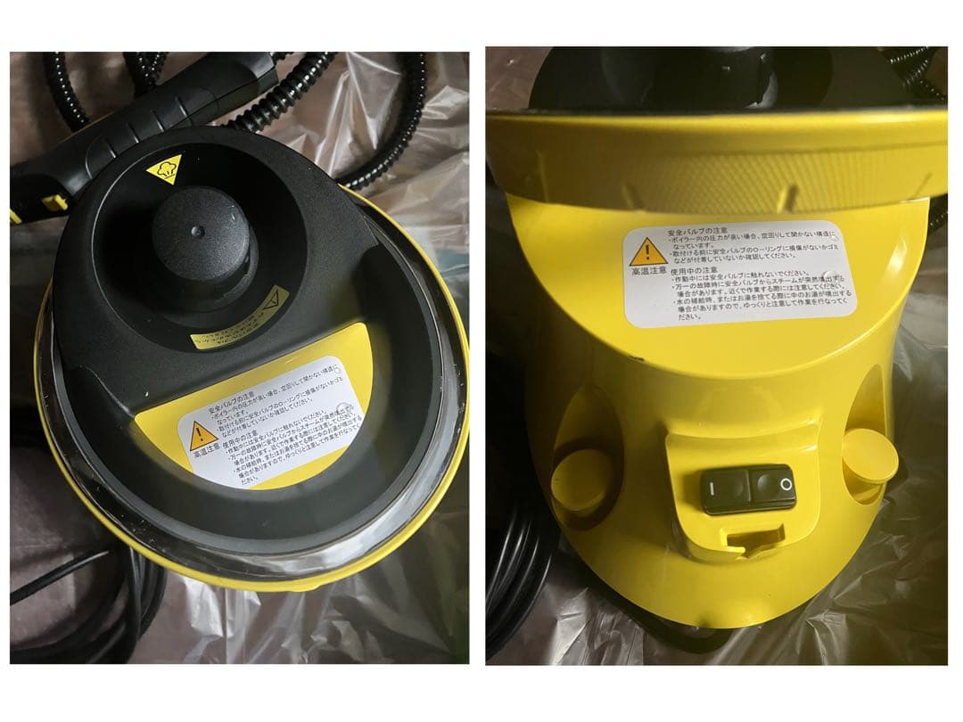 ケルヒャー スチームクリーナー sc JTK 20  説明書 ／ 付属品