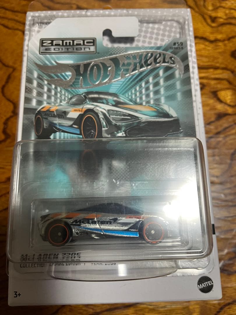 ミニカー NFT GARAGE ZAMAC Edition McLAREN 720S