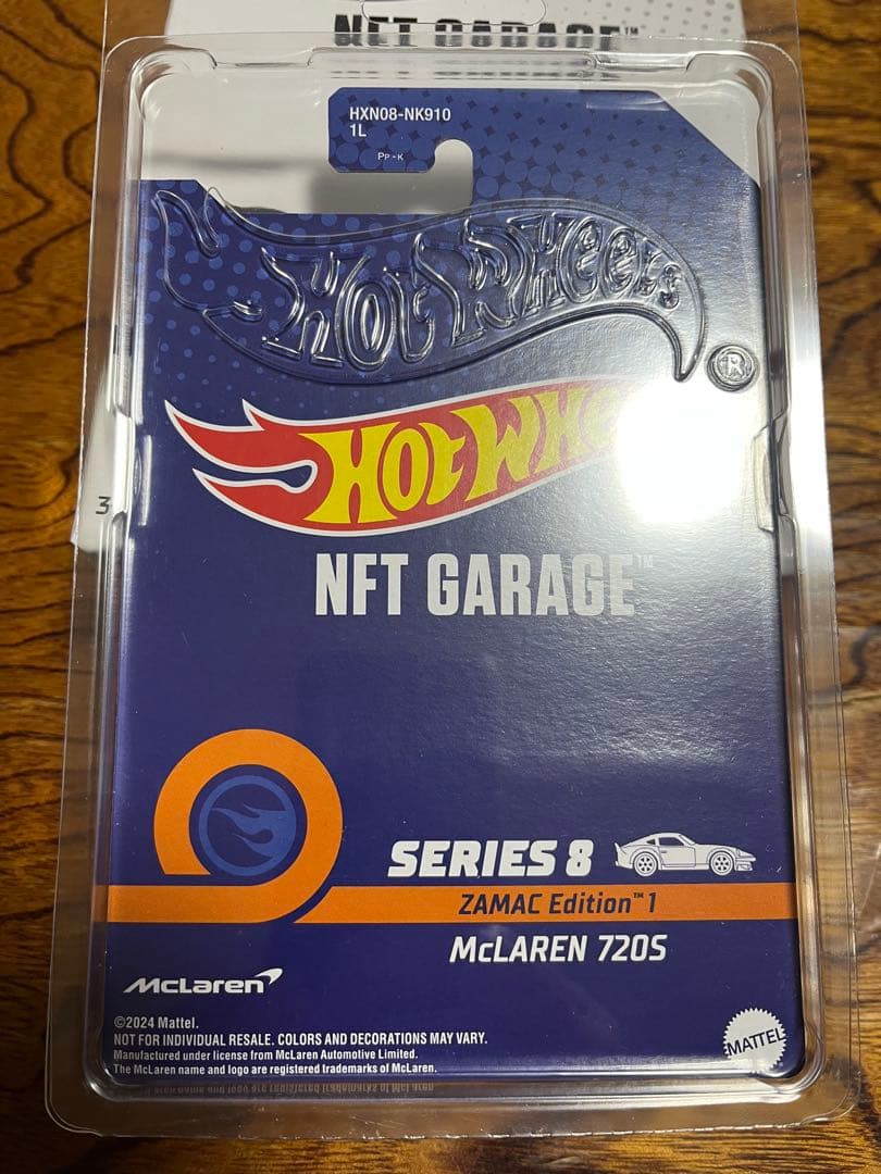 ミニカー NFT GARAGE ZAMAC Edition McLAREN 720S