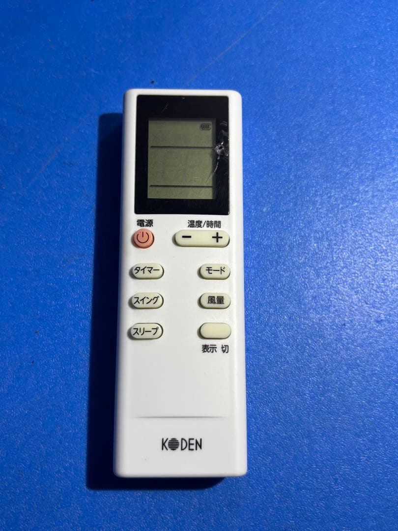 【美品】KODEN 移動式クーラー KEP301R 2023年製 窓パネル付属