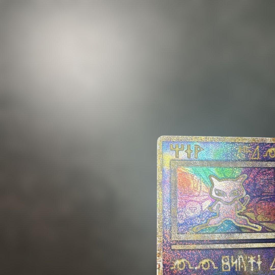 古代のミュウ_復刻 2019年版 映画 ミュウツーの逆襲 EVOLUTION …