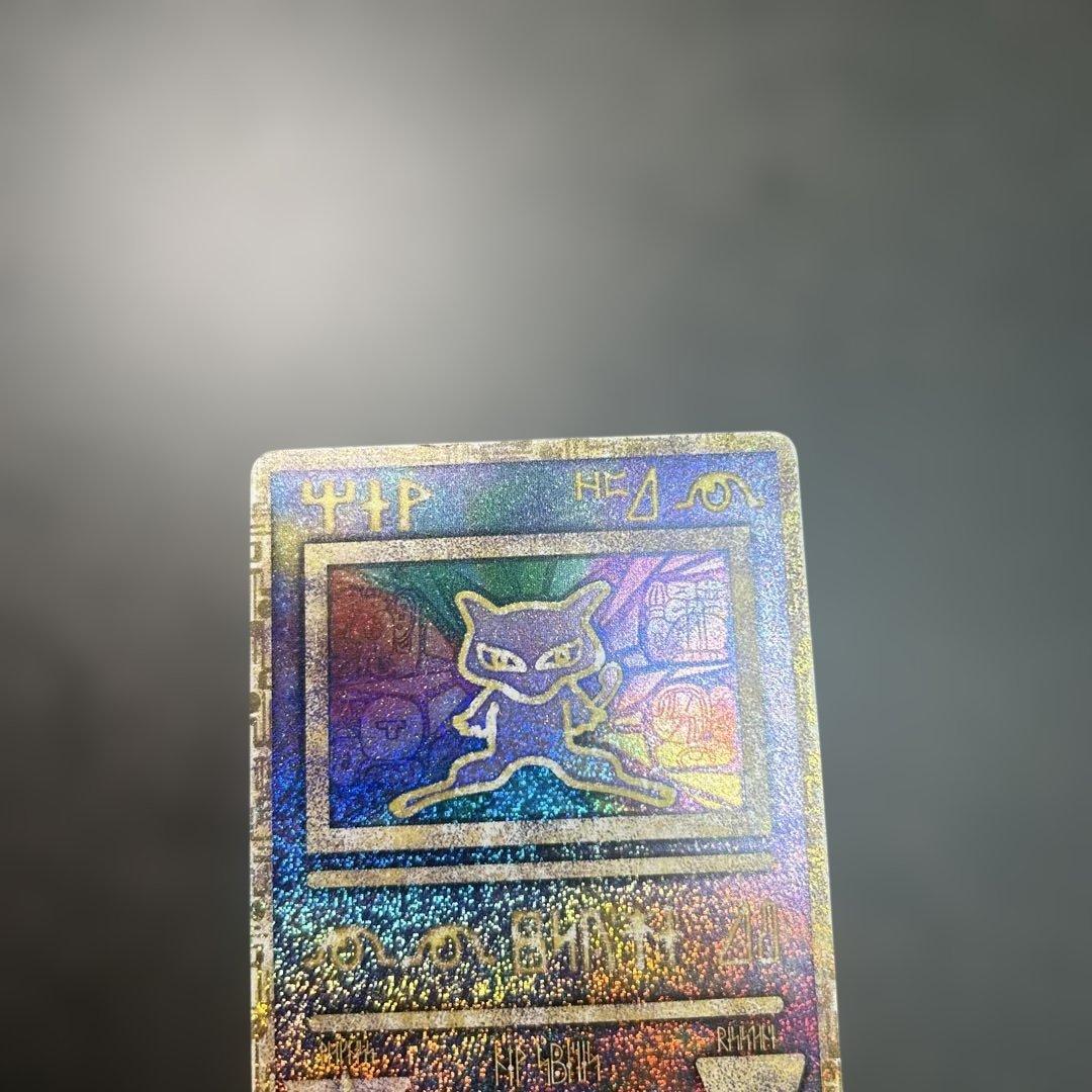 古代のミュウ_復刻 2019年版 映画 ミュウツーの逆襲 EVOLUTION …