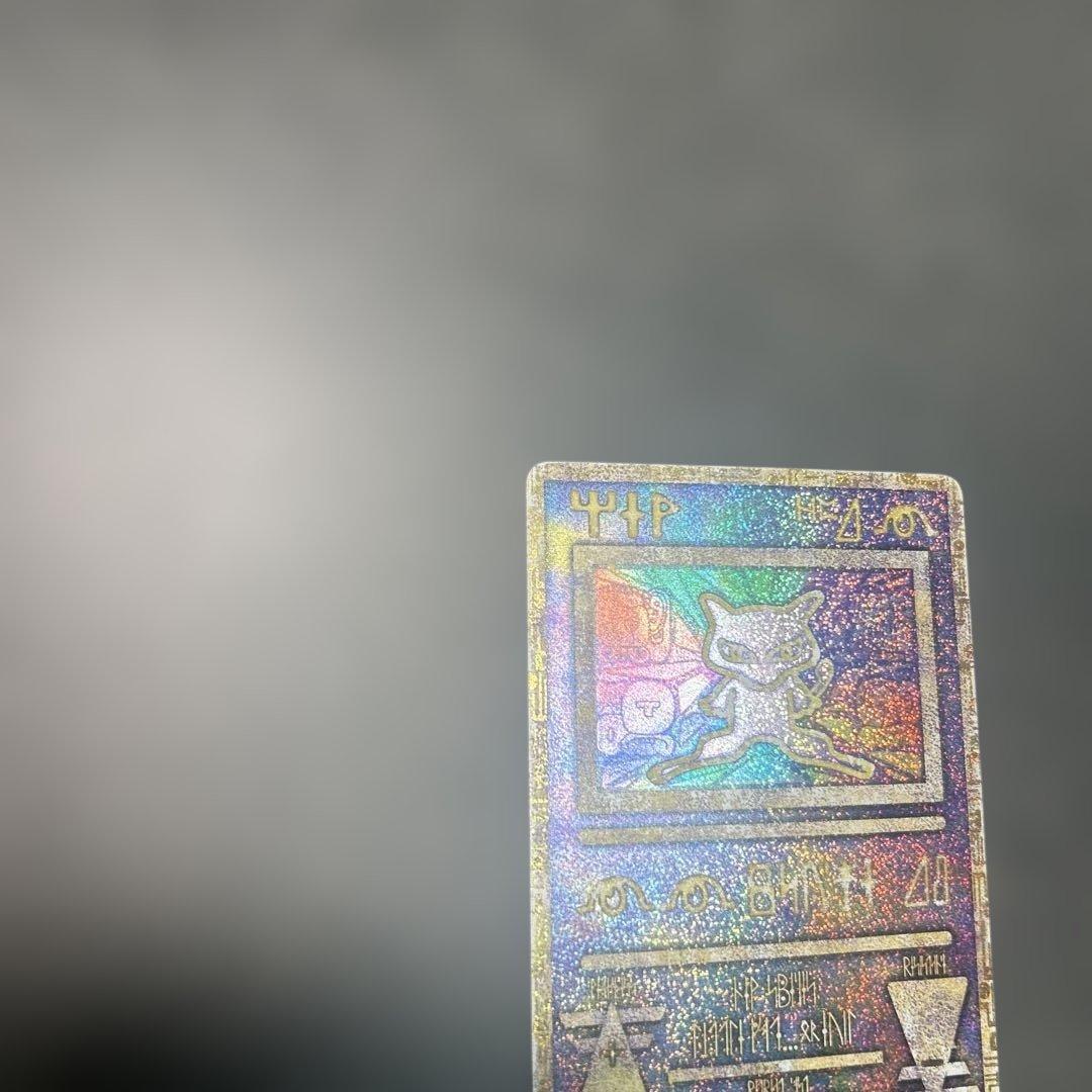 古代のミュウ_復刻 2019年版 映画 ミュウツーの逆襲 EVOLUTION …