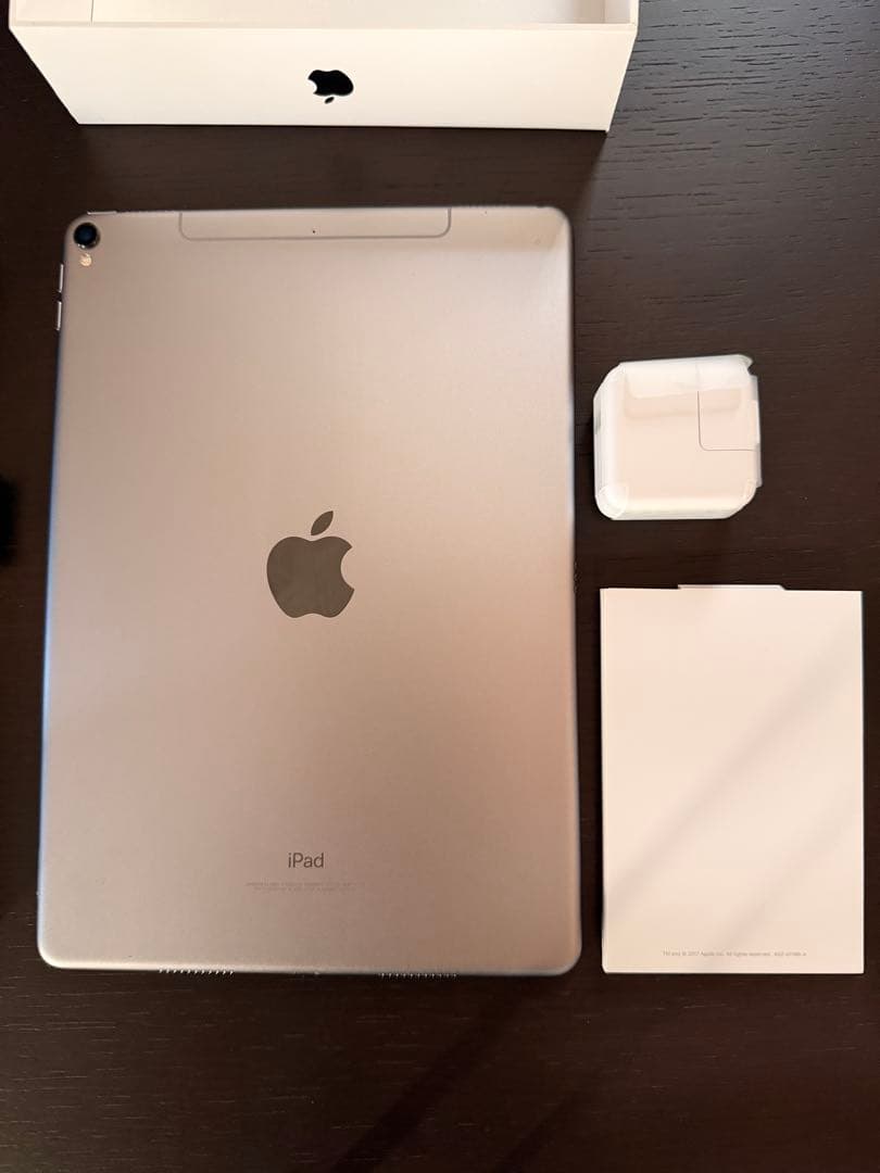 iPad Pro 10.5インチ Wi-Fi + Cellular 64GB