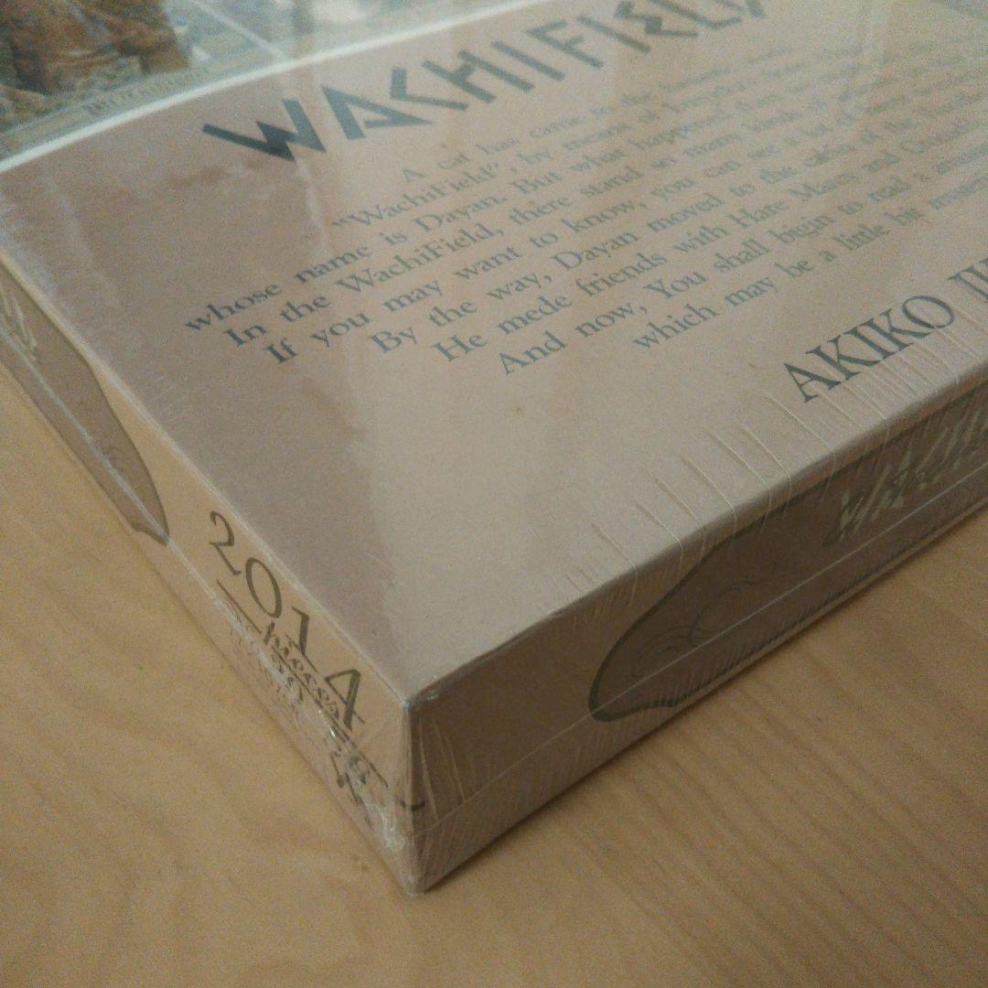 ✦希少 ✦わちふぃーるどの世界　2014ピース　ジグソーパズル