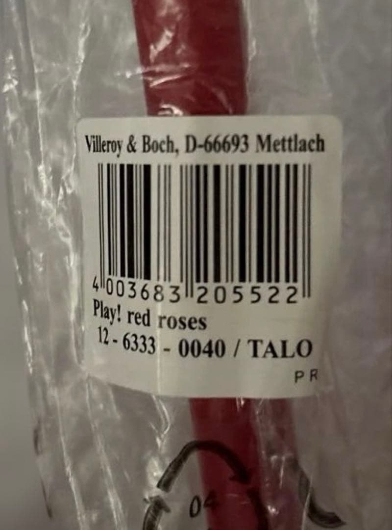 ビレロイアンドボッホ　カトラリーセット