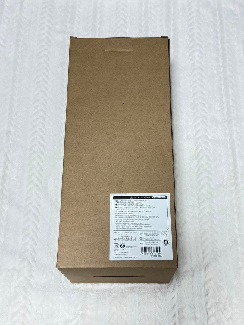 耳をすませば★耳すま★25周年★地球屋★バロン★ジブリ★おまけ付き