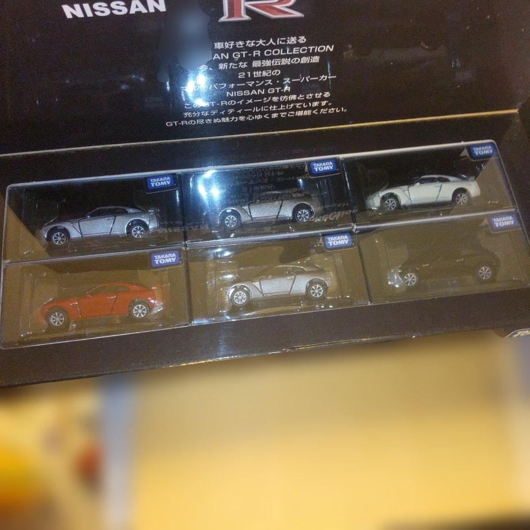 TOMICA LIMITED NISSAN GT-R コレクション