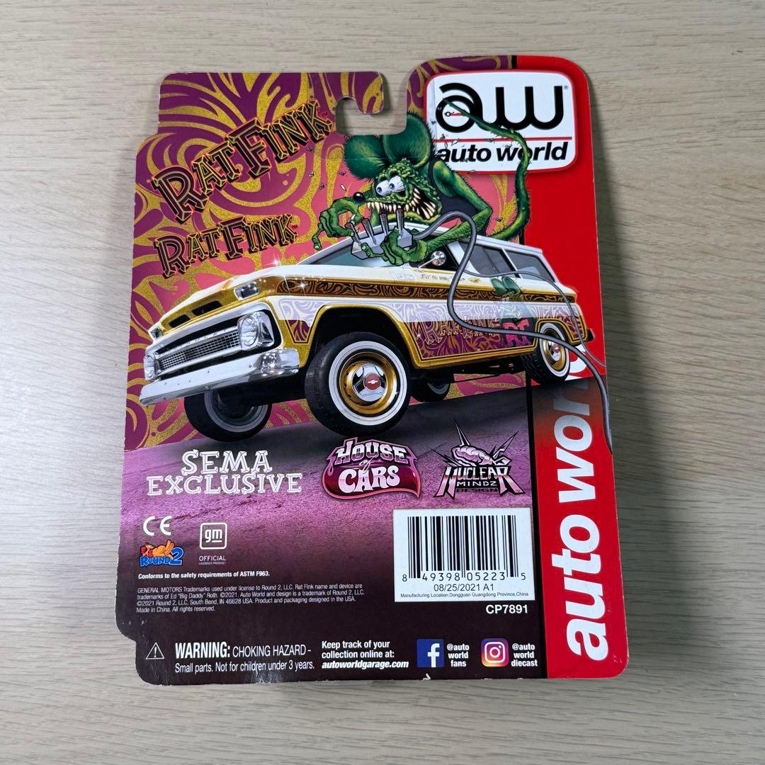 1/64 Rat Fink シボレー Suburban SEMA限定