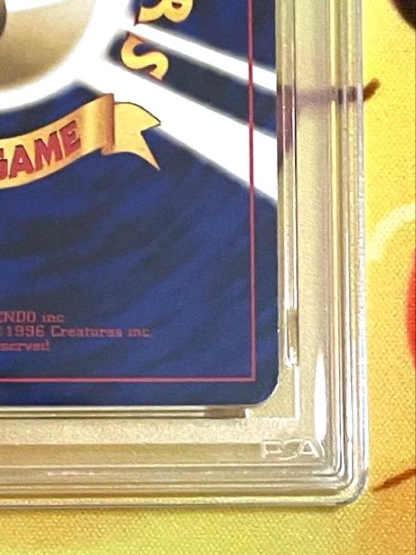 【PSA9】ルギア 旧裏 neo3 プロモ