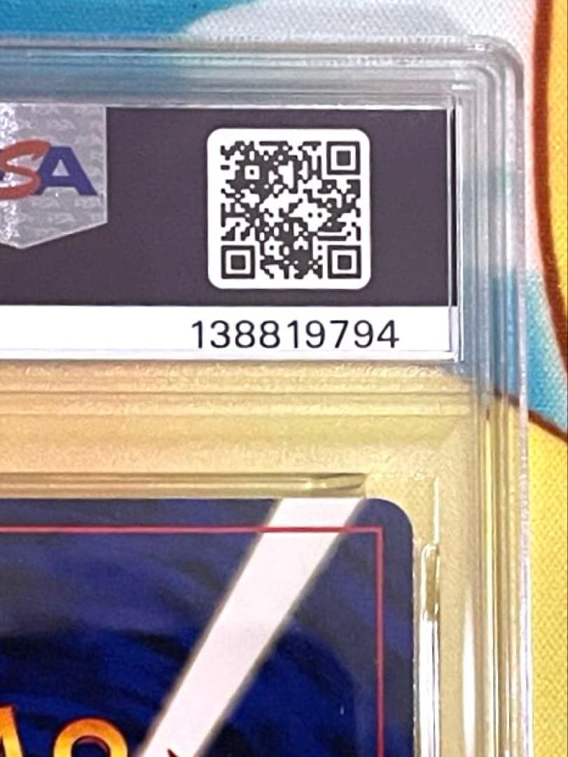 【PSA9】ルギア 旧裏 neo3 プロモ