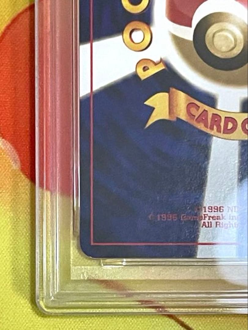 【PSA9】ルギア 旧裏 neo3 プロモ