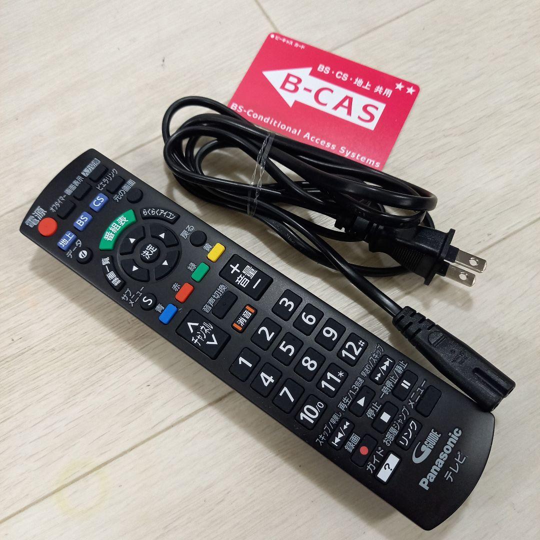 Panasonic 24型液晶テレビVIERA TH-24J300 2021年製