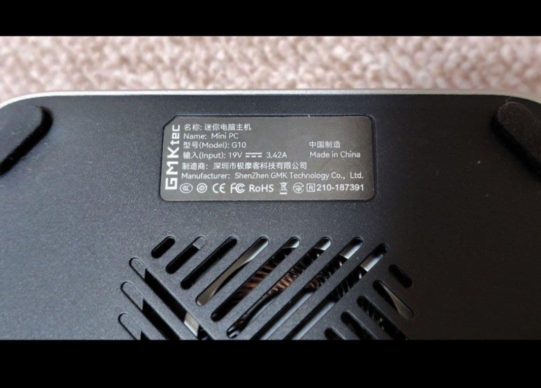 Windowsデスクトップ GMKtec G10 mini pc 3500U 16GB 512GB