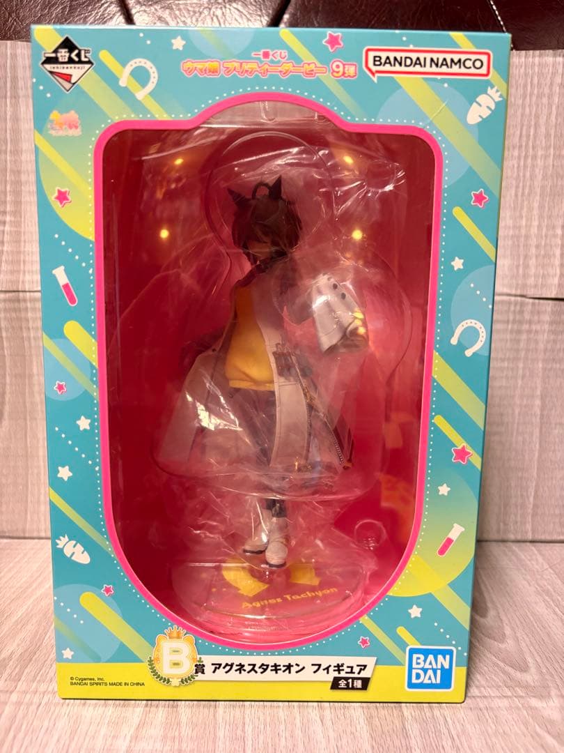 一番くじ ウマ娘 プリティーダービー 9弾 B賞 アグネスタキオン フィギュア