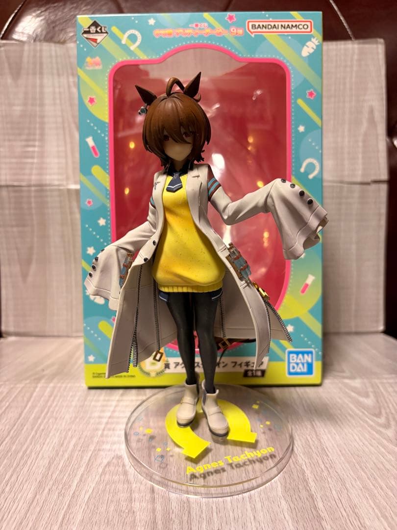 一番くじ ウマ娘 プリティーダービー 9弾 B賞 アグネスタキオン フィギュア