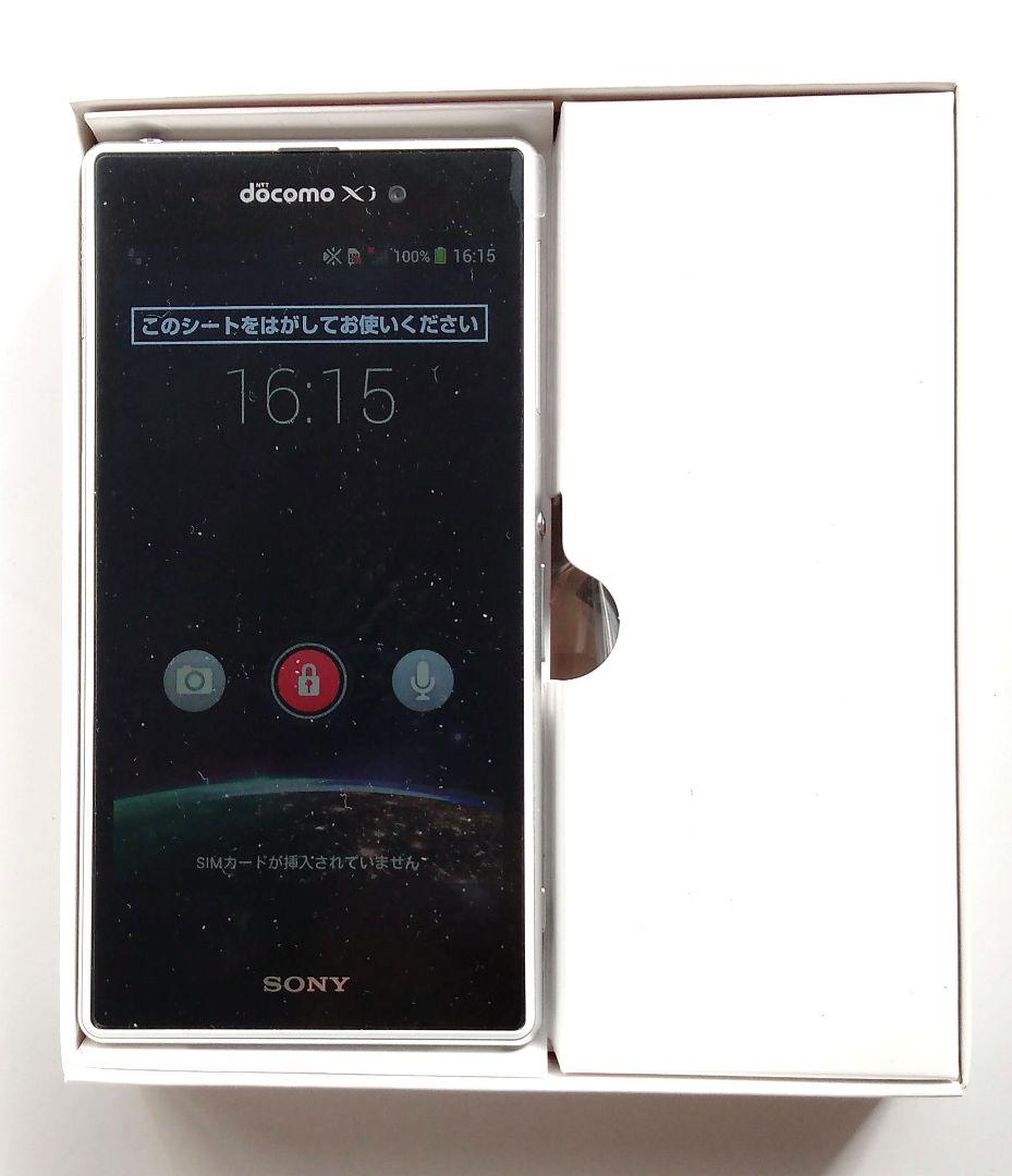 未使用品　SONY Xperia Z1 SO-01F　docomo