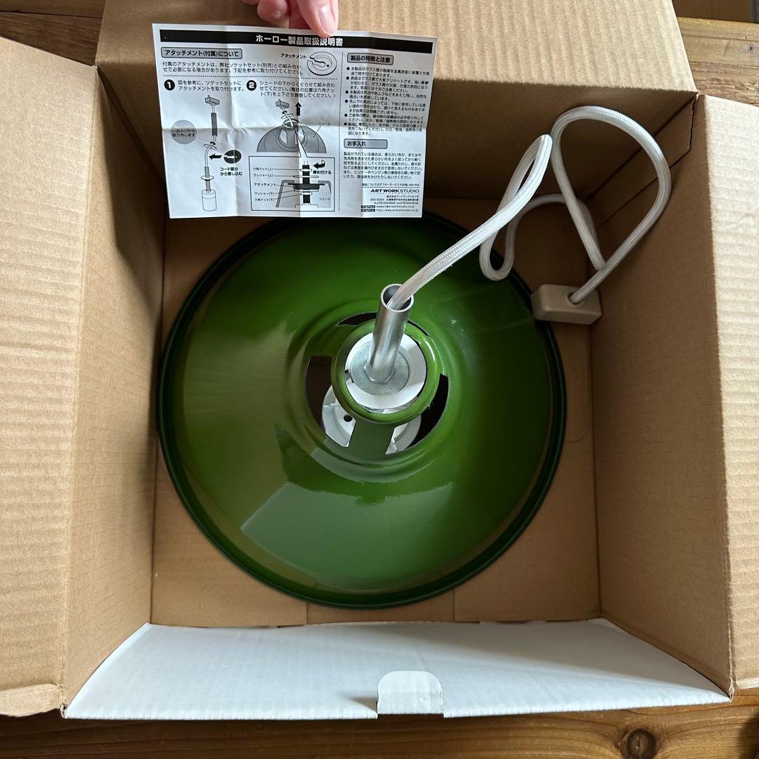 【ART WORK STUDIO】 電球2個タイプ　グリーン　Mサイズ