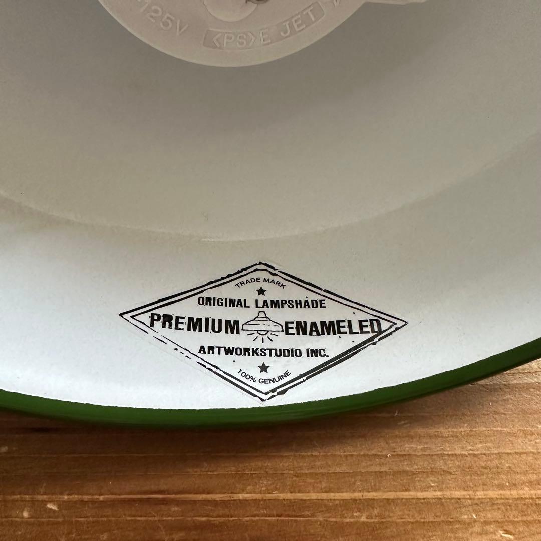 【ART WORK STUDIO】 電球2個タイプ　グリーン　Mサイズ