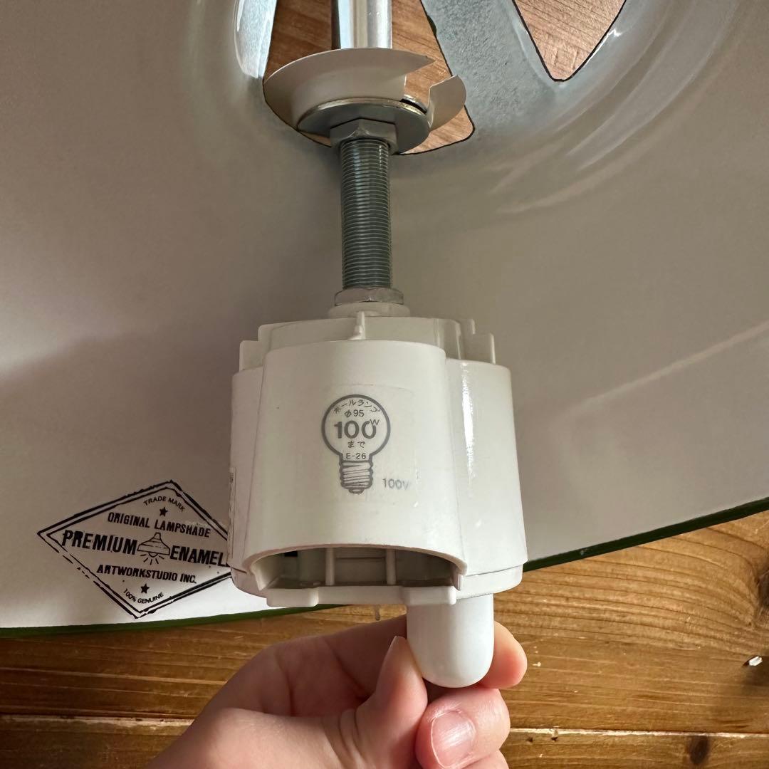 【ART WORK STUDIO】 電球2個タイプ　グリーン　Mサイズ