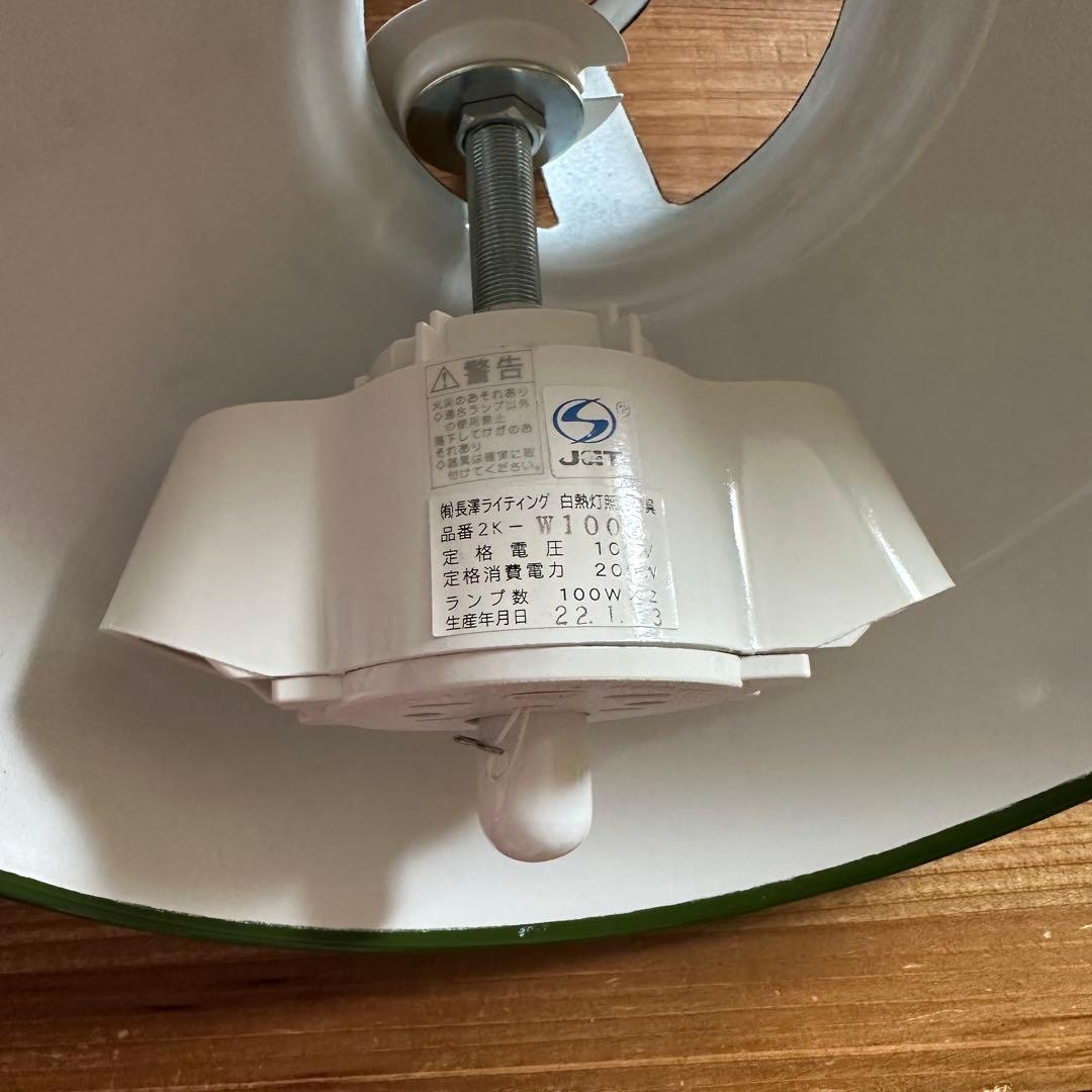 【ART WORK STUDIO】 電球2個タイプ　グリーン　Mサイズ