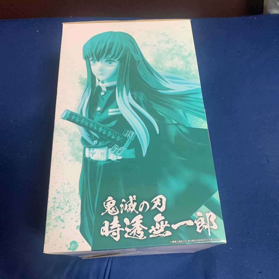 MASTERLISE 時透無一郎 フィギュア B賞